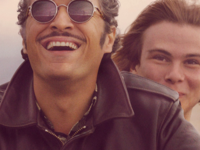 Πάτρα: Σινέ προβολή την Τρίτη από το Πολ...