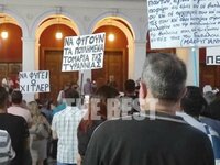 Πάτρα: Νέα συγκέντρωση αντιεμβολιαστών σ...