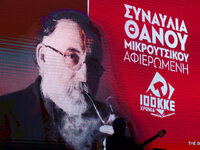 "Ξεφυλλίστε" το άλμπουμ της τε...