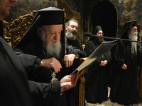 Αιτωλίας και Ακαρνανίας Κοσμάς: «τον επη...