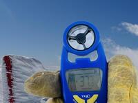 Το θερμόμετρο στην κορυφή του Χελμού στο...