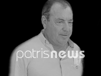 Πύργος: Θλίψη για τον θάνατο του Γιώργου Κωτσάκη