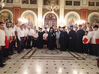 Παρόντος του Μητροπολίτη Χρυσοστόμου η ε...