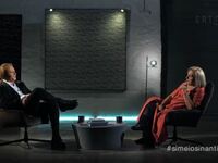 Στέφανος Κορκολής και Κάρμεν Ρουγγέρη μι...