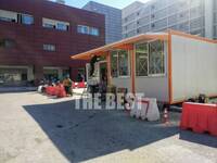 Νοσοκομείο  Άγιος Ανδρέας: Εξέταση για κ...