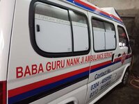 Πακιστάν: Πρώτο κρούσμα πολιομυελίτιδας ...