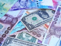 Τα πιο εντυπωσιακά χαρτονομίσματα που θα...