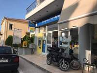 Ένοπλη ληστεία στα ΕΛΤΑ Βραχνεϊκων - Ανθ...