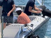 Στην Κέρκυρα ο Μάικλ Τζόρνταν με superya...