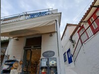 «Έχεις πρόβλημα; Εγώ έριξα τη γάτα απ’ τ...