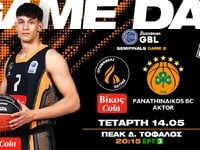 Ματς-γιορτή για τον Προμηθέα που υποδέχε...