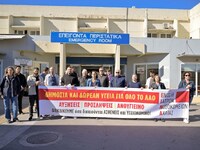 Πάτρα: Η δημοτική αρχή στην απεργιακή κι...