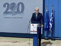 Ο Άγγελος Τσιγκρής εκπροσώπησε τη Βουλή ...