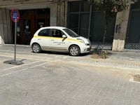 Όταν ο Δήμος Πατρέων, δείχνει πώς να... ...