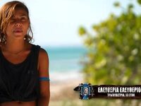 Survivor All Star: Αμηχανία στους Μπλε γ...