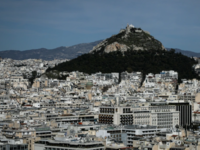 Εξοικονομώ - Ανακαινίζω για νέους: Μέχρι...