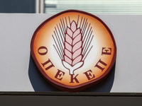 ΟΠΕΚΕΠΕ: Πώς δρούσε το κύκλωμα- Από DJ ...