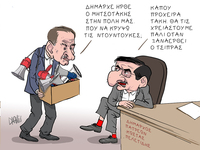 Ο Μητσοτάκης, ο Πελετίδης και οι ντουντο...