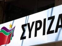 ΣΥΡΙΖΑ Αχαΐας: Το πολυνομοσχέδιο για το ...