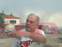 Φωτιά Αλεξανδρούπολη: «Αν γλιτώσει το σπ...