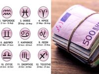 Τα πέντε ζώδια που θα δουν τη ζωή τους ν...