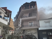 Φωτιά σε ξενοδοχείο της Καλαμπάκας - Απε...