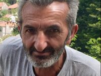 Missing Alert για την εξαφάνιση 59χρονου...