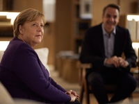 Στην Αθήνα η Άνγκελα Μέρκελ- Δείπνο με τ...