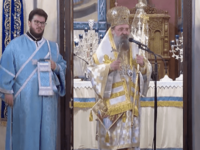 Live η Επίσημη Δοξολογία στον Ιερό Μητρο...