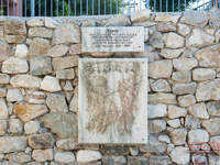 Πάτρα: Την Παρασκευή η εκδήλωση για τους...