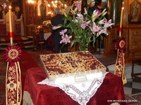 Κύλησε 1 χρόνος από την εκδημία της Ελέν...