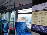 Πάτρα: Επιβάτης λεωφορείου- σαράβαλου, κ...