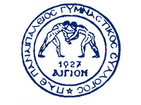 Δύσκολες ώρες: Γενική Συνέλευση στον Παναιγιάλειο