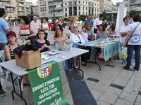 Κάλεσμα από το Εθνικό Συμβούλιο κατά των...