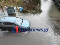 Σε λίμνη μετατράπηκαν κεντρικοί δρόμοι σ...