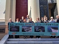 Παραλία Καλόγριας: Δεν έγινε ούτε σήμερα...