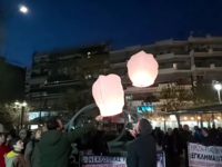 Φαναράκια στον ουρανό της Λάρισας που δε...