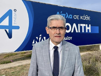 Ο Άγγελος Τσιγκρής για το 14ο Συνέδριο τ...