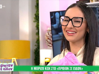 Klavdia: Σε κάθε πρόβα, μετρούσα τους σφυγμούς μου