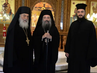 Εκοιμήθη ο αρχιμανδίτης π. Νικόδημος Πετ...