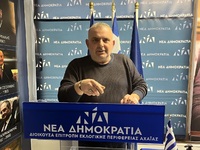 Αχαΐα: Δράσεις από τη Γραμματεία Οικογεν...