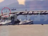 Τραγωδία στη Φθιώτιδα: Η στιγμή που ο 56...