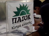 Το μήνυμα του Γραμματέα της Νομαρχιακής ...