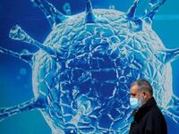 Ο ΠΟΥ κήρυξε το τέλος της κατάστασης εκτ...