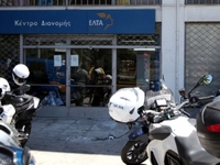 Πάτρα : Ληστεία στα ΕΛ.ΤΑ. Βραχνείκων- Π...