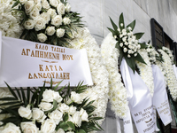 «Αντίο Μαρθούλα» - Ράγισαν καρδιές στην κηδεία της Μάρθας Καραγιάννη «Αντίο Μαρθούλα» - Ράγισαν καρδιές στην κηδεία της Μάρθας Καραγιάννη