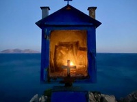 Πάτρα: Στις 15/11 στο Λιθογραφείον προβο...