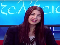 Επίθεση στην βουλευτή Α. Δεληκάρη –Τη χα...