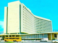 Τέλος εποχής για το εμβληματικό Hilton τ...