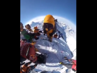 Η γη από υψόμετρο 8.848 μέτρων - Πλάνα π...